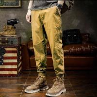 cms/erpbt/backend/web/uploads/erp/collection/images/Men Clothes/YSKJ/EN0164365/img_b/EN0164365_img_b_3